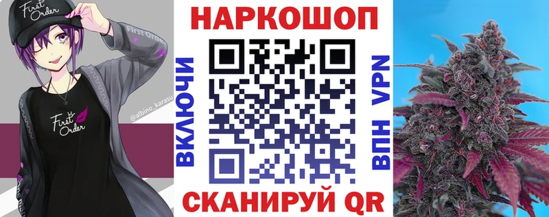 Где найти наркотики Ипатово СК  МЕФ  ГАШ  МАРИХУАНА 