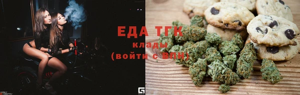 mix Ступино