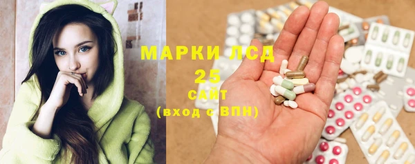 бутик Волоколамск