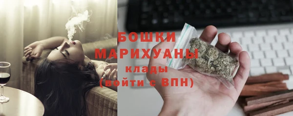 а пвп мука Волосово