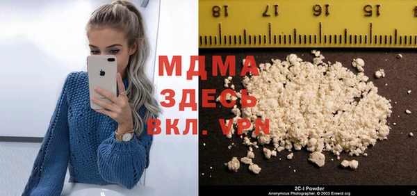а пвп мука Волосово