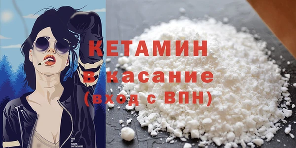 а пвп мука Волосово