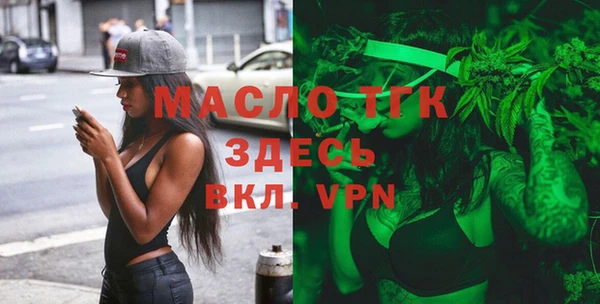 ALPHA PVP Строитель