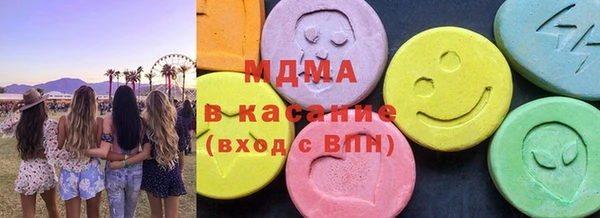 мет Струнино