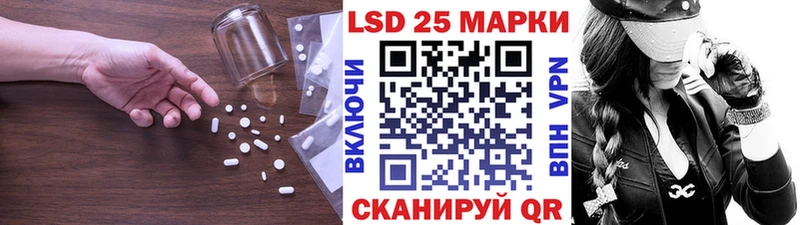 ЛСД экстази ecstasy  дарк нет как зайти  Ипатово  гидра  