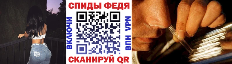 наркотики  Ипатово  Метамфетамин кристалл 